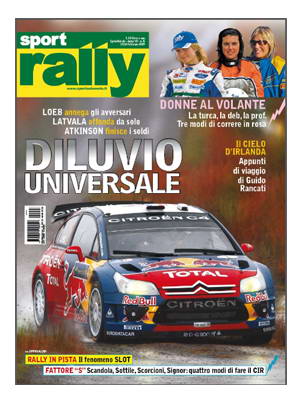 SPORTRALLY
